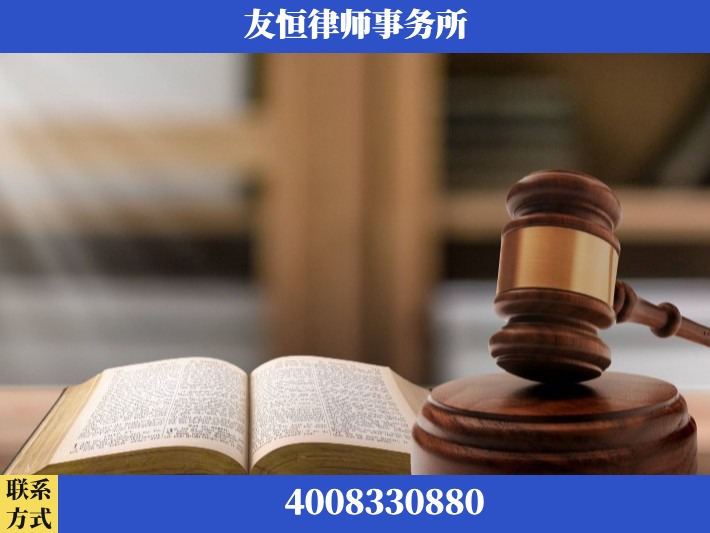 宁国-网络与数据犯罪辩护律师